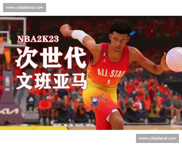 2K 中的文班亚马:提前解锁的巅峰模板? 2K 中的文班亚马:提前解锁的巅峰模板?