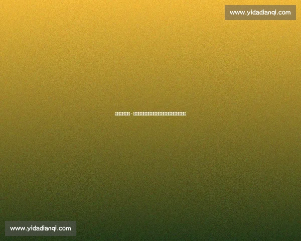 英甲锋霸杰德 - 琼斯自由身投德甲！彼得堡联痛失千万级摇钱树