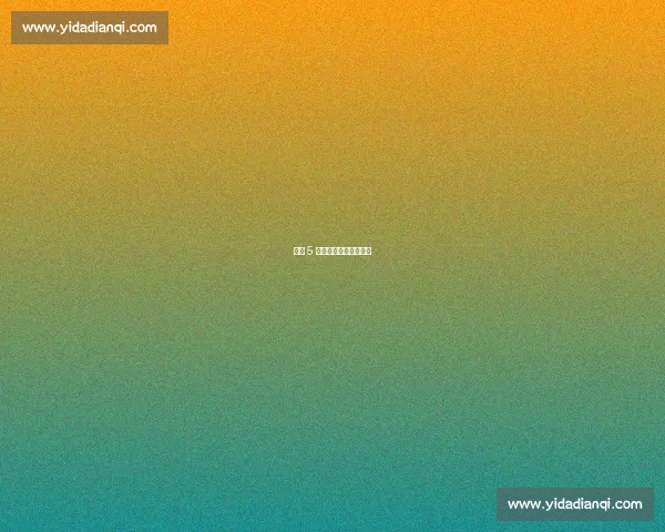 苏超 5 元门票引爆百亿经济链