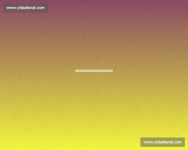 苏超现世界杯神剧情！连云港复刻韩国绝杀德国名场面