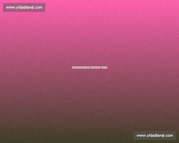 萧敬腾唱王妃裤裂露红内裤 工作室幽默回应 卡码拍大