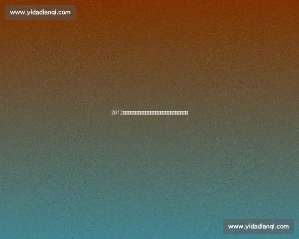 2012欧洲杯决赛西班牙对阵意大利传控王朝巅峰之夜史诗时刻篇