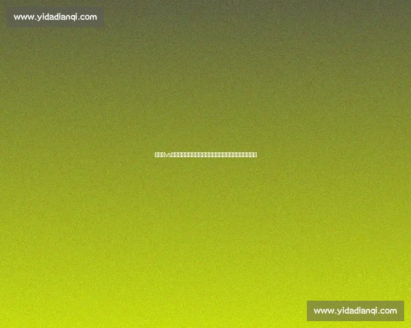 北雪平vs关键战前瞻攻防对决走势深度解析球队状态阵容看点全面