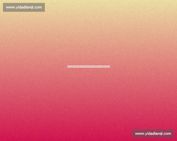 伯恩利主场迎战曼城蓝月亮冲击英超连胜考验防线强弱对话引关注