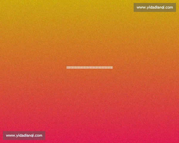 以意用对阵中超的战术博弈与联赛格局深度解析前瞻实力走势影响评估