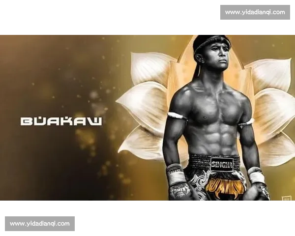 播求对阵雅桑克莱巅峰对决剖析两位泰国泰拳巨星的传奇之路